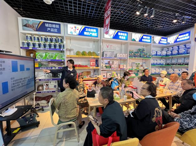 我想加盟老年人用品店